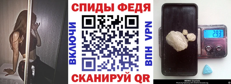 omg маркетплейс  Воткинск  Амфетамин 98% 