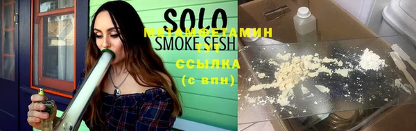 кокаин VHQ Белокуриха