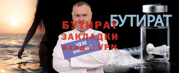 кокаин Беломорск