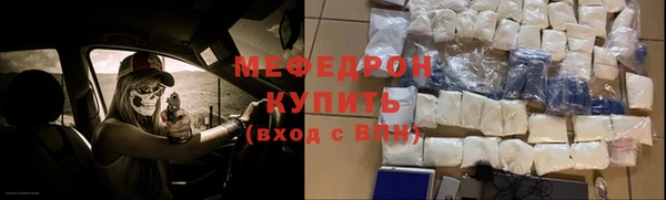 кокаин VHQ Белокуриха