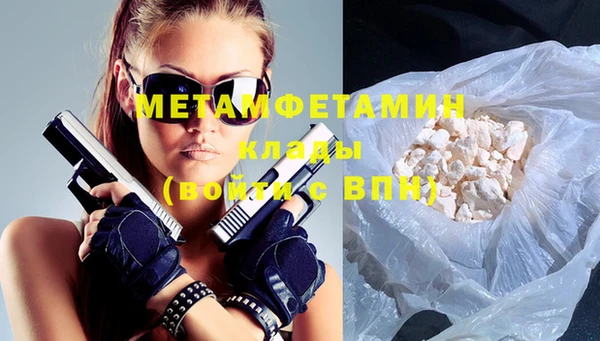 дмт Семёнов
