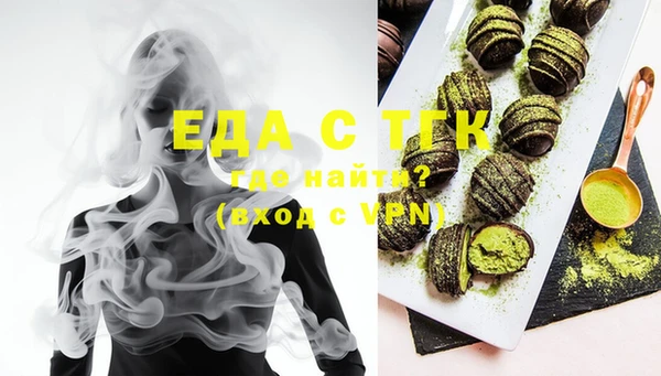 дмт Семёнов