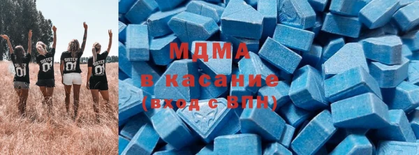 кокаин Беломорск