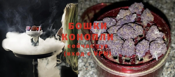 кокаин VHQ Белокуриха