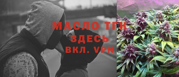 бошки Балахна