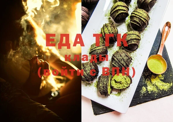 кокаин VHQ Белокуриха
