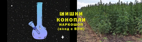 кокаин VHQ Белокуриха