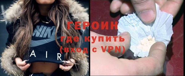 бошки Балахна